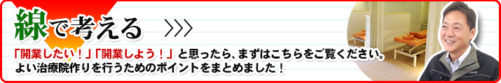 ōl