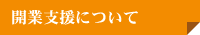 JƎxɂ