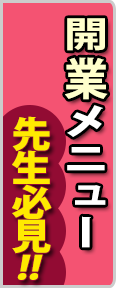 Jƃj[